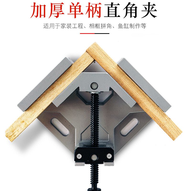 Single handle 90 degree alumin - đánh giá và giá Bamboo Photo Frame